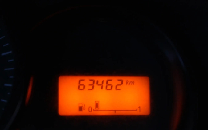 Dacia Logan cena 23900 przebieg: 63462, rok produkcji 2015 z Skoczów małe 137